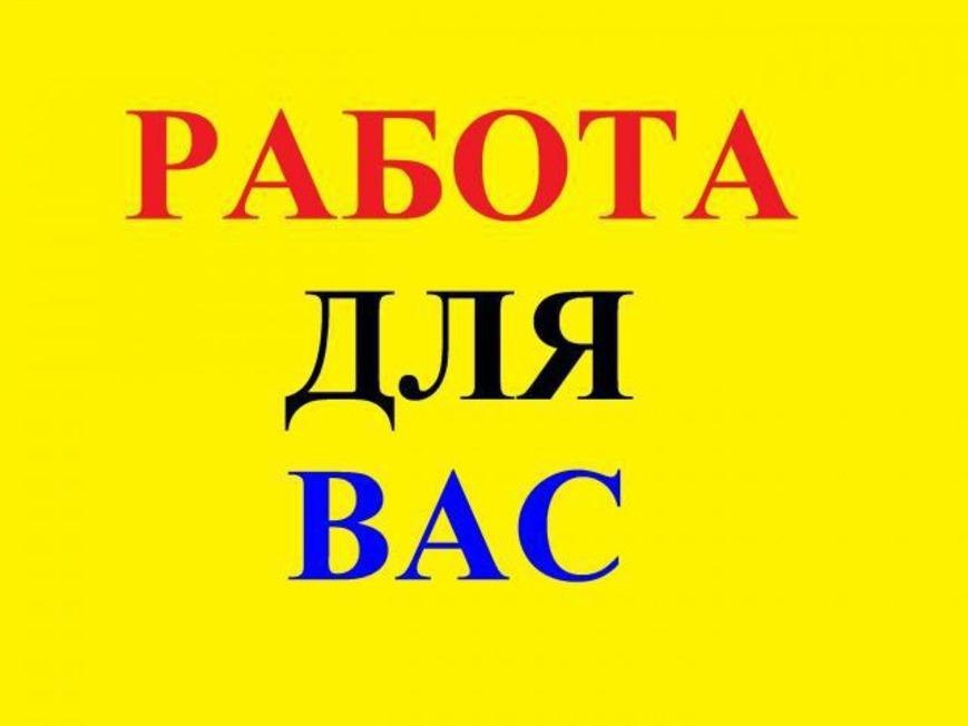 Транспортная компания Сходня